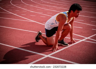 Focus On Runner Start Points Which Stock Photo 232072228 | Shutterstock