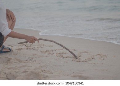 Focus sand select background