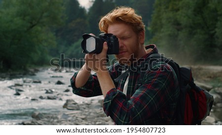 Similar – Image, Stock Photo Young hiker in river landscape