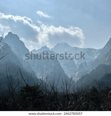 Similar – Foto Bild Morgensonne und Nebel in den Dolomiten