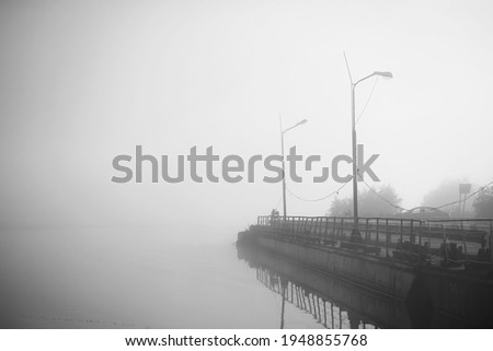 Similar – Foto Bild In den Morgennebel hinein