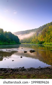 Fog On The Ai River Chelyabinsk Region