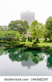 Foggy Morning At Topiary Park In Columbus.  The Fog Created A Unique Mood On This Morning. 