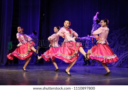 folk dance children dancing russian dance stock photo edit now
