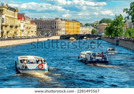 Fontanka river in summer, St. Petersburg, Russia