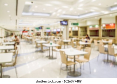 Food Court Blur Image 