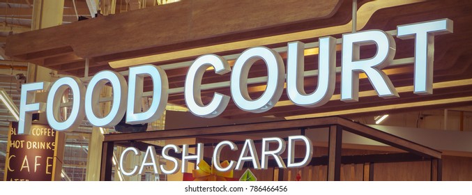 Food Court Light Sign Food Center Stock Photo (Edit Now) 786466456