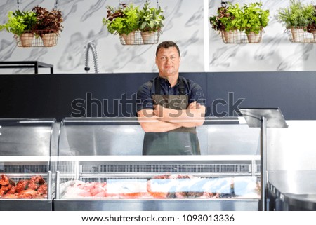 Similar – Image, Stock Photo cold shopping Shopping