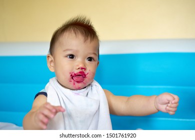 Food Scraps Mess Around The Mouth After Baby Finished Eating