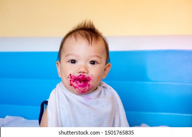 Food Scraps Mess Around The Mouth After Baby Finished Eating