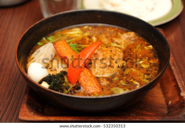 Food Soup Curry Garaku Japan Stock Photo Edit Now 532350313