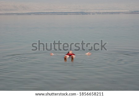 Similar – Foto Bild Hallig Gröde |Naturbadestelle Erfrischung im Meer