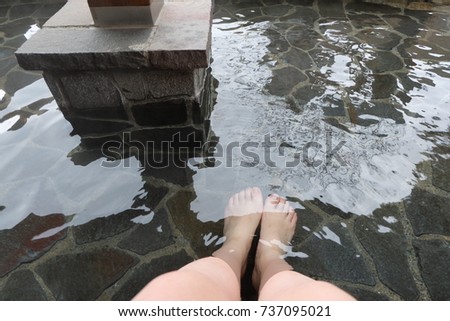 foot bath in japan