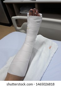 Foot Soft Splint For Treatment Of Injuries From Tendon Inflammation.