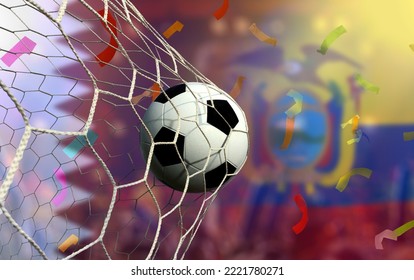 Football Cup competition between the national Qatar and national Ecuador. - Shutterstock ID 2221780271
