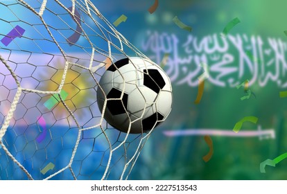 Football Cup competition between the national Argentine and national Saudi Arabia. - Shutterstock ID 2227513543