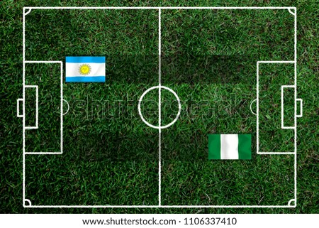 Football Cup competition between the national Argentine and national Nigeria.
