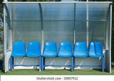 Football Dugout