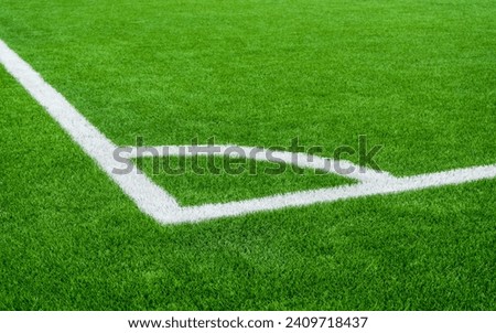 Similar – Image, Stock Photo Corner on grass Sports