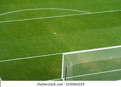 Football Field. Penalty Area. The Penalty Mark For The Execution Of The Penalty.