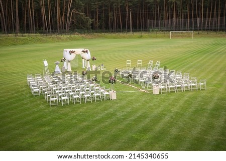 Image, Stock Photo Football field romance