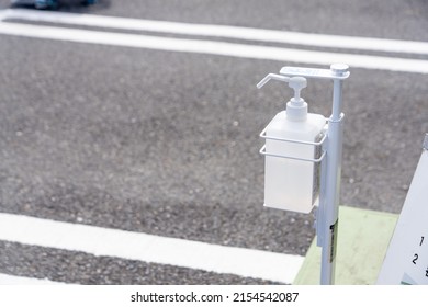 A Foot-operated Antiseptic Solution Bottle.