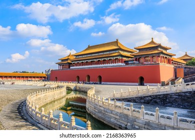 Forbidden City, Ancient Chinese Royal Palace, World Famous Historical Building In Beijing, China.