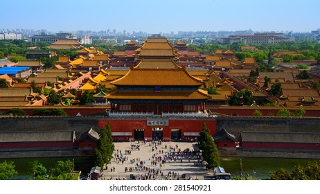 Forbidden city in Beijing