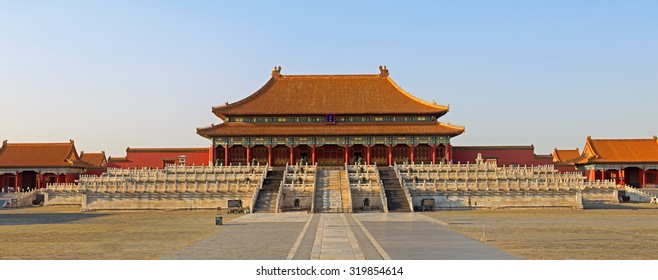 The Forbidden city in Beijing, China