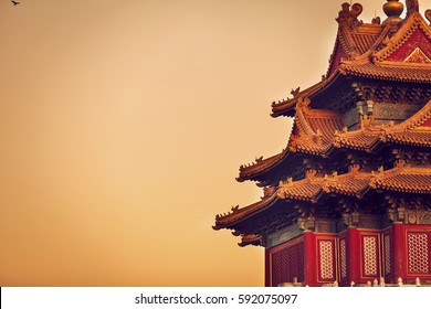 The Forbidden City In Beijing, China.