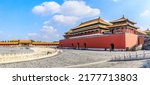 The Forbidden City in Beijing, China. ancient royal palace. world famous historical building in Beijing.
