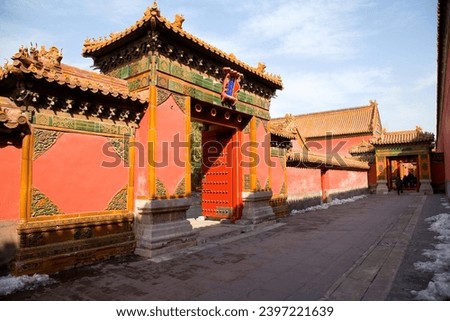 the Forbidden City, Forbidden City, Beijing, China, landmark, travel