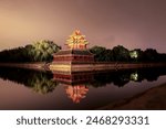 Forbidden City in Beijing at night