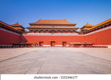 The Forbidden City ( Also Called Palace Museum ) In Beijing, China