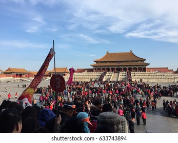 Forbidden City China