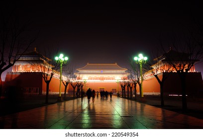 The Forbidden City In China At Night.