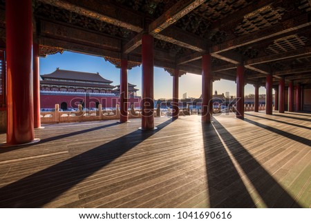 Forbidden City Meridian