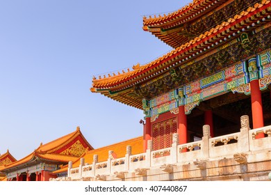 6,991 Ming And Qing Architecture Images, Stock Photos & Vectors ...