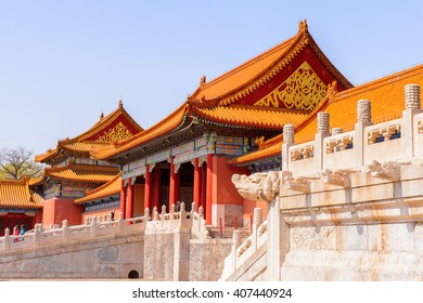 15,504 Beijing imperial palace museum Images, Stock Photos & Vectors ...