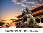 the forbidden city with sunset glow in beijing,China