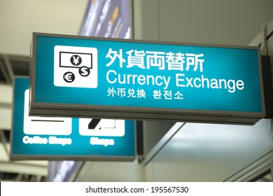 Foreign Currency Exchange Airports