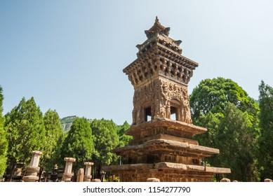 Forest Of Steles In Four Gates Pagoda Park And The Dragon And Tiger Pagoda In This Park