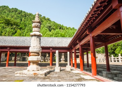 Forest Of Steles In Four Gates Pagoda Park 