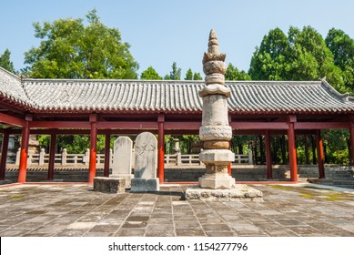 Forest Of Steles In Four Gates Pagoda Park 