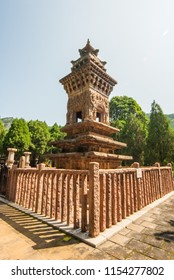 Forest Of Steles In Four Gates Pagoda Park And The Dragon And Tiger Pagoda In This Park