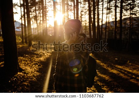 Similar – Image, Stock Photo Young man relaxing outdoors during workout in a forest