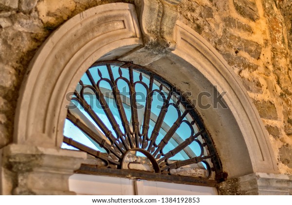 Forged Decoration Above Door Stock Photo Edit Now 1384192853