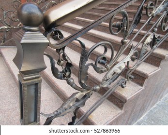forged elements stairs