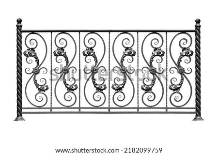 Forged fence with ornament.. Isolation over white background.