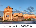 Forli, Emilia Romagna, Italy: the ancient city gate Porta Schiavonia at the entrance to the old town
